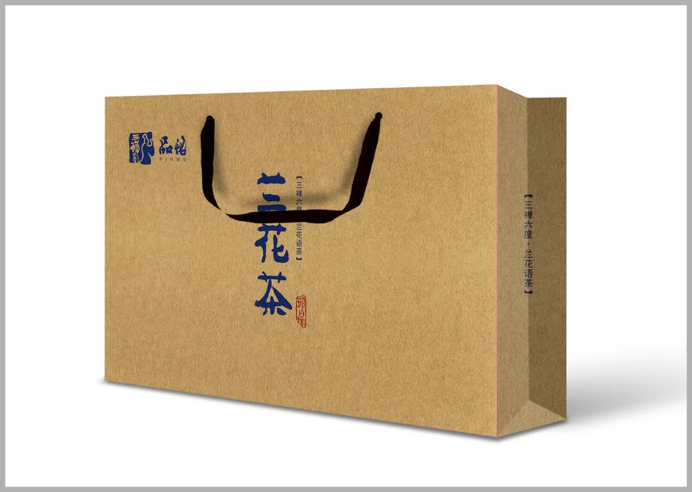 赫山区包装设计如何将巴蜀文化转化为现代商业美学语言？